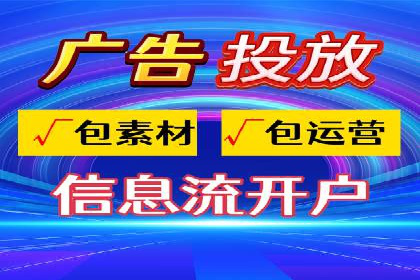 百度竞价代理的客户案例：如何实现ROI最大化