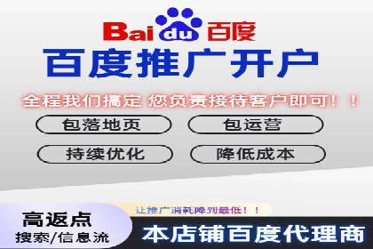 提升广告效果的关键：360信息流广告的五大成功案例解析