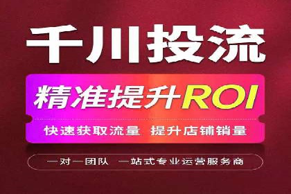 百度推广的技巧与误区：从失败案例中学习